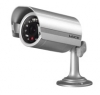 Видеокамера LBP-210 HFI черно-белая наружная для видеонаблюдения