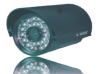Видеокамера ZB-BL6007A черно-белая наружная для видеонаблюдения