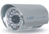 Видеокамера ZB-B6016A черно-белая наружная для видеонаблюдения