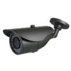 Видеокамера AW-420IR-24 цветная наружная для систем видеонаблюдения